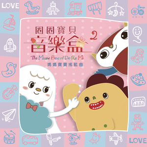 国产传媒高清无码无套
