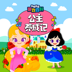 国产传媒高清无码无套
