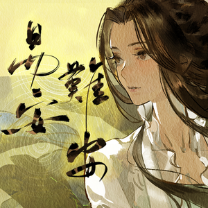 国产传媒高清无码无套
