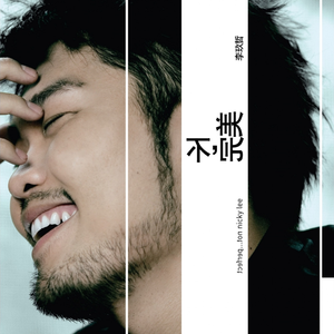 国产传媒高清无码无套
