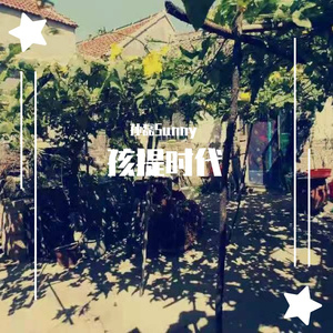 国产传媒高清无码无套
