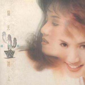 国产传媒高清无码无套
