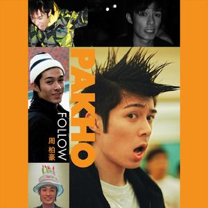 国产传媒高清无码无套
