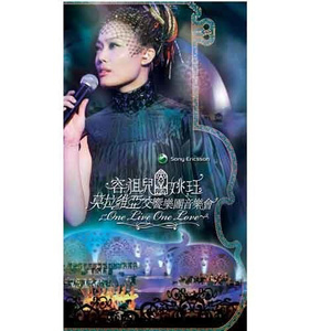 国产传媒高清无码无套
