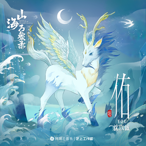 国产传媒高清无码无套
