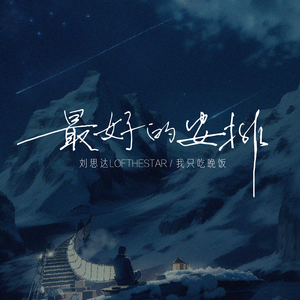 国产传媒高清无码无套
