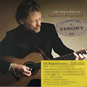 国产传媒高清无码无套
