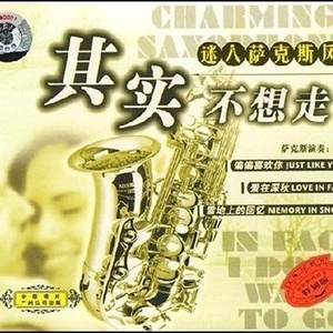 国产传媒高清无码无套
