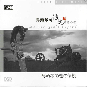 国产传媒高清无码无套
