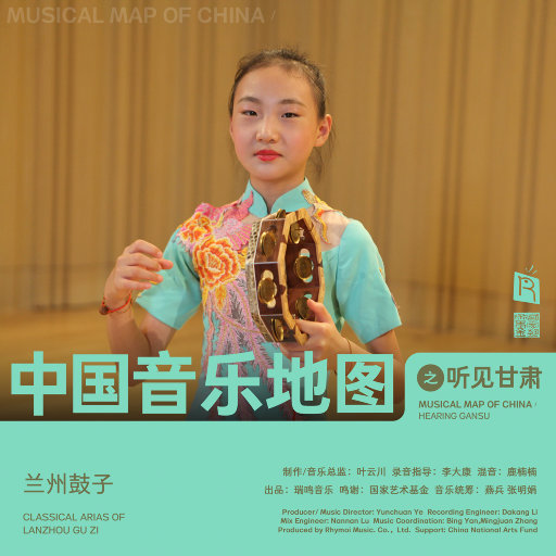 国产传媒高清无码无套
