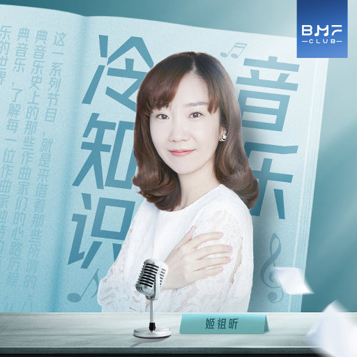 国产传媒高清无码无套
